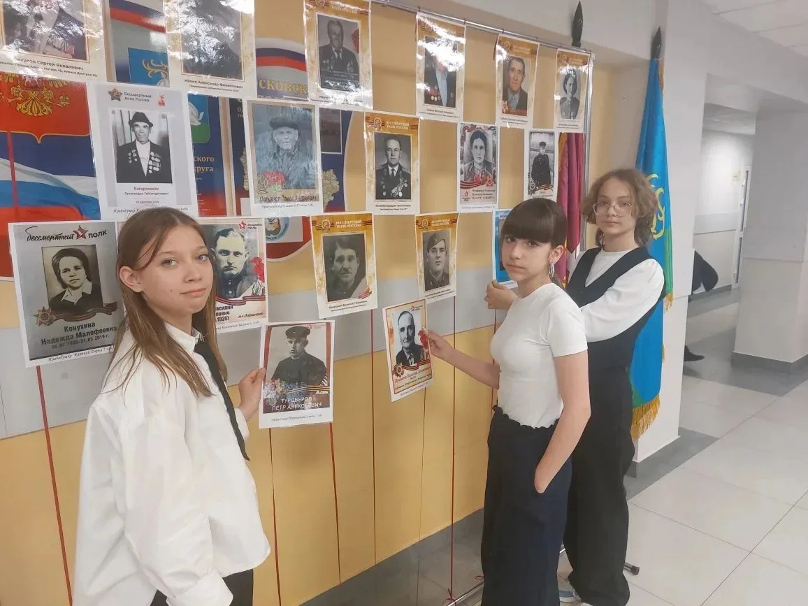 БОЛЬШЕВЯЗЕМСКАЯ ШКОЛА    ⭐"Портреты Победы": Память, которая живет в сердцах!⭐   Сегодня в нашей шко