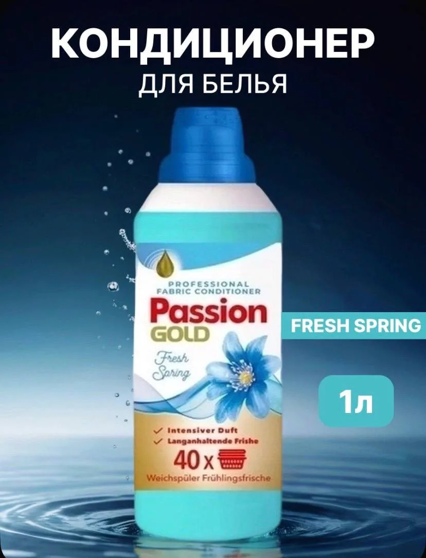 350 рублей