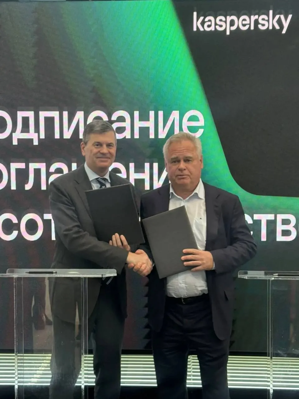 Сегодня на ПМЭФ подписал соглашение между Президентской академией и Лабораторией Каспер...