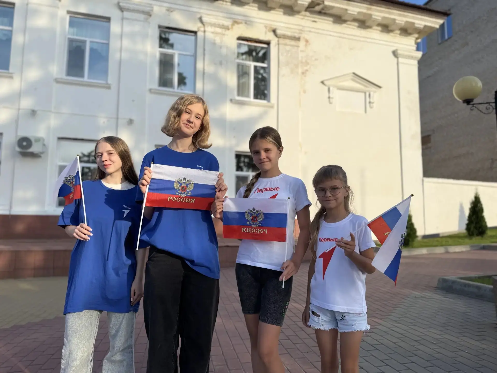 🇷🇺В рамках Всероссийской акции «Символ народа», приуроченной ко Дню Государственного ...