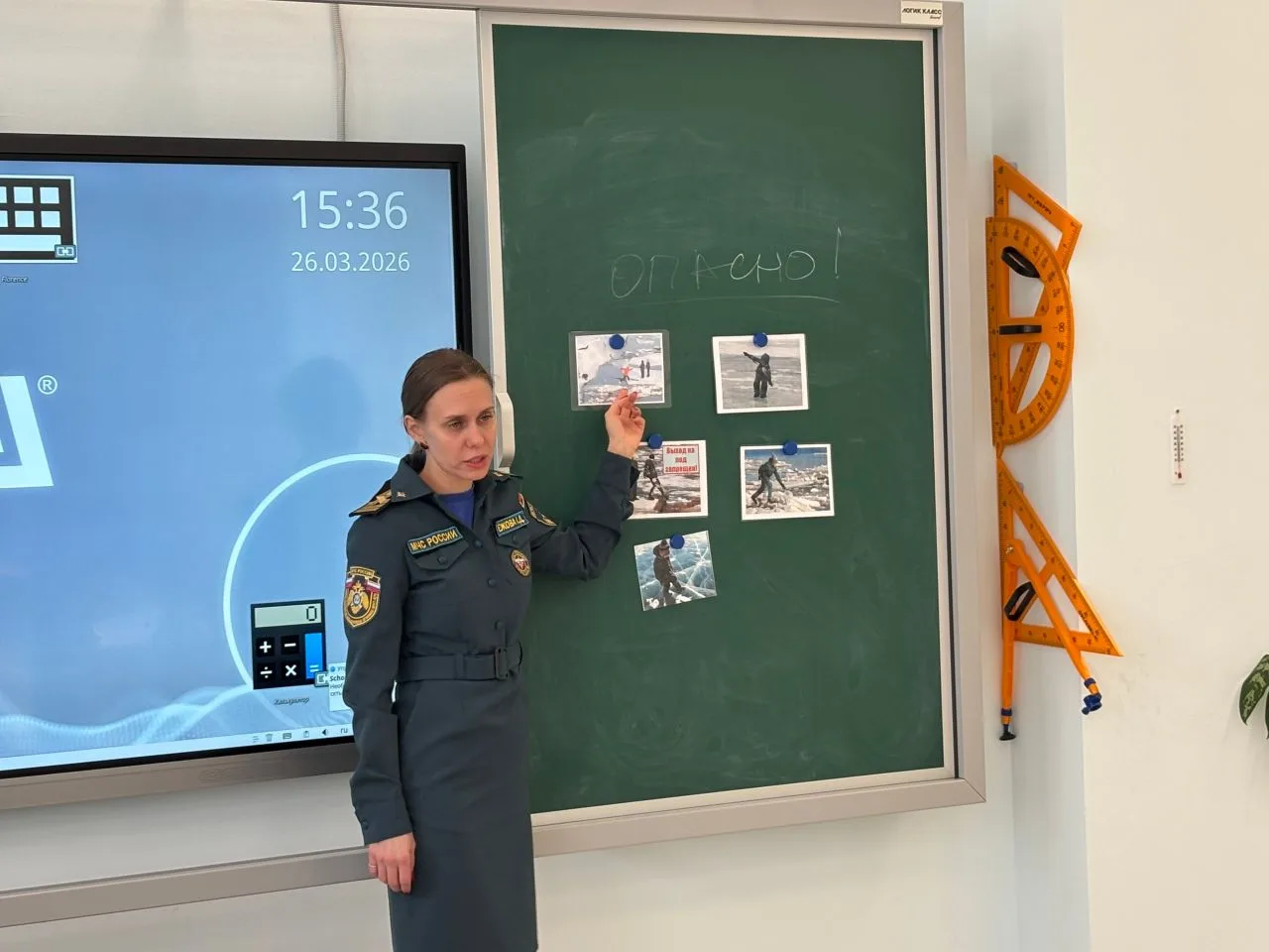 🛟Безопасность превыше всего!  Сегодня нашу школу посетила инспектор МЧС Ежова К. Д. Гостем мероприят
