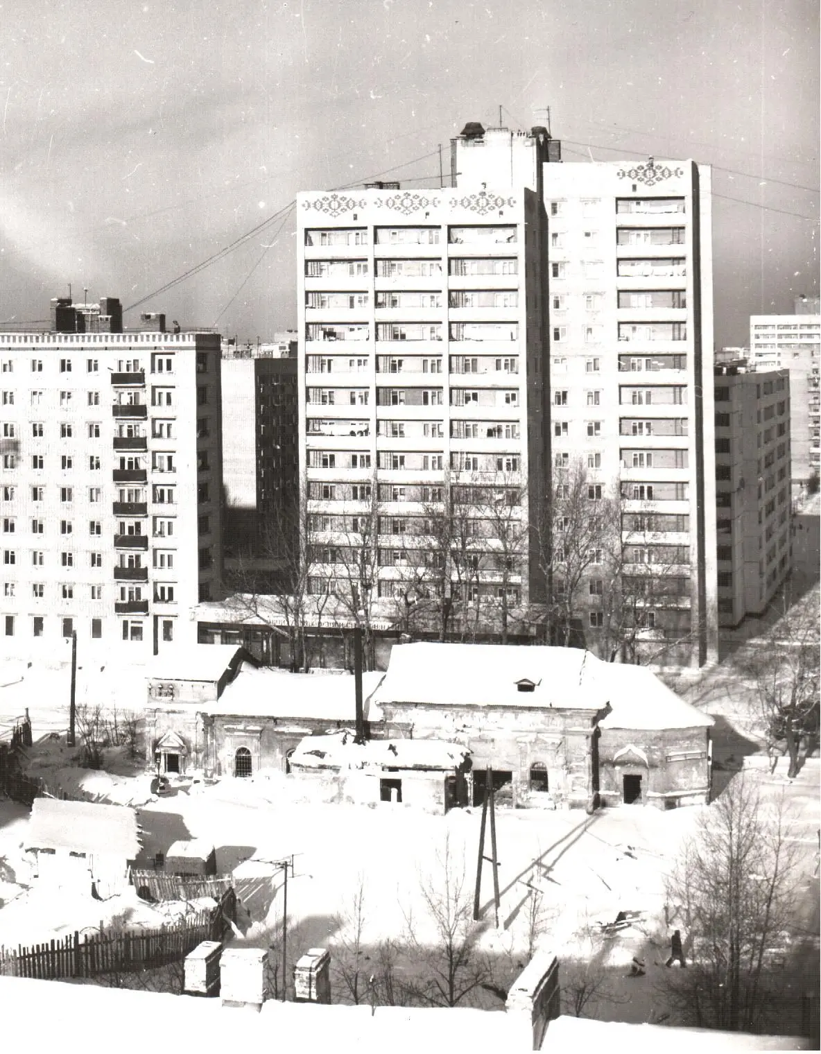 46 лет назад на улице плеханова стояла небольшая церковь!