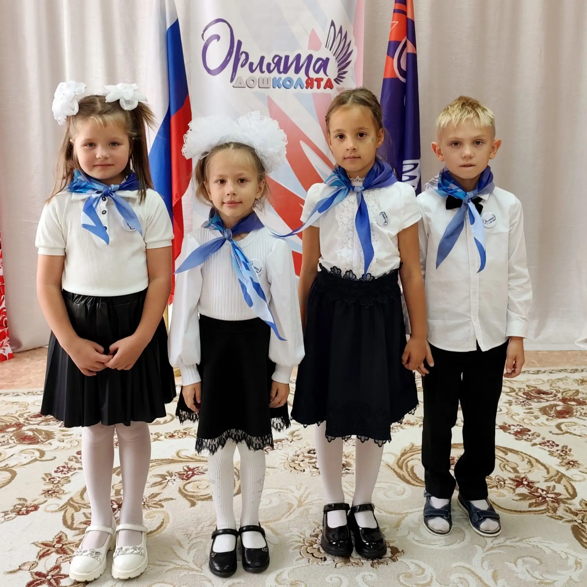 ✨️Торжественное посвящение в «Орлята‑дошколята»: юные патриоты сделали важный шаг!