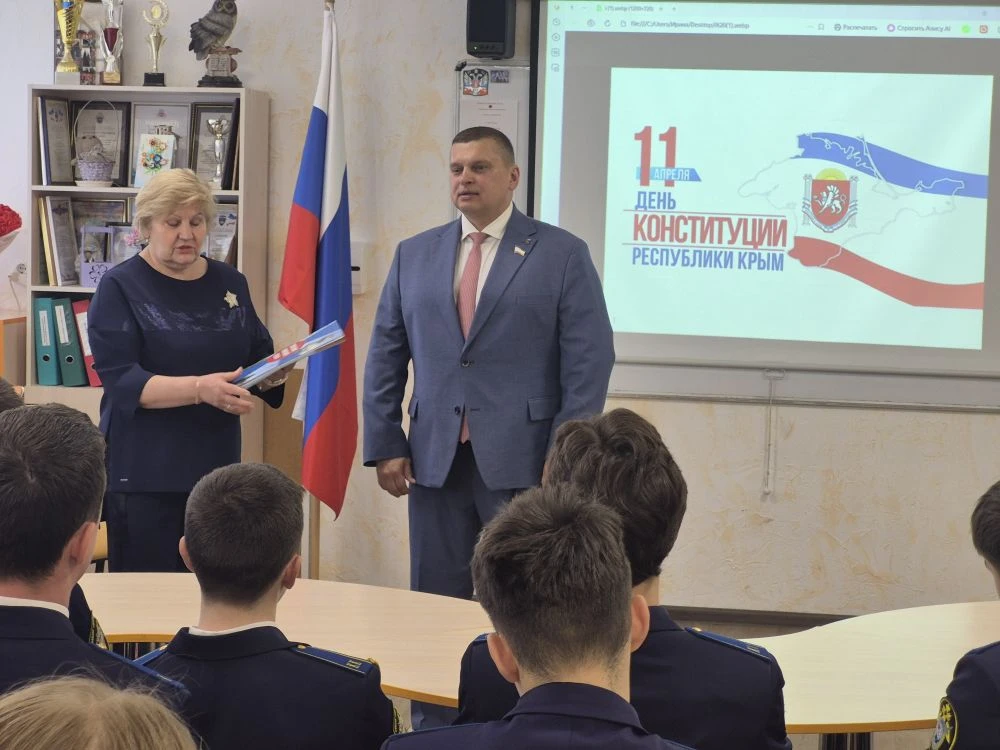 🎉 В МБОУ "СШ №16 им. С. Иванова" состоялось торжественное мероприятие, приуроченное к ...
