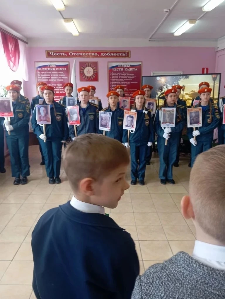 🗓️29 апреля в МБОУ школе №18 имени маршала Василевского состоялась  акция " Семейная книга Памяти ".