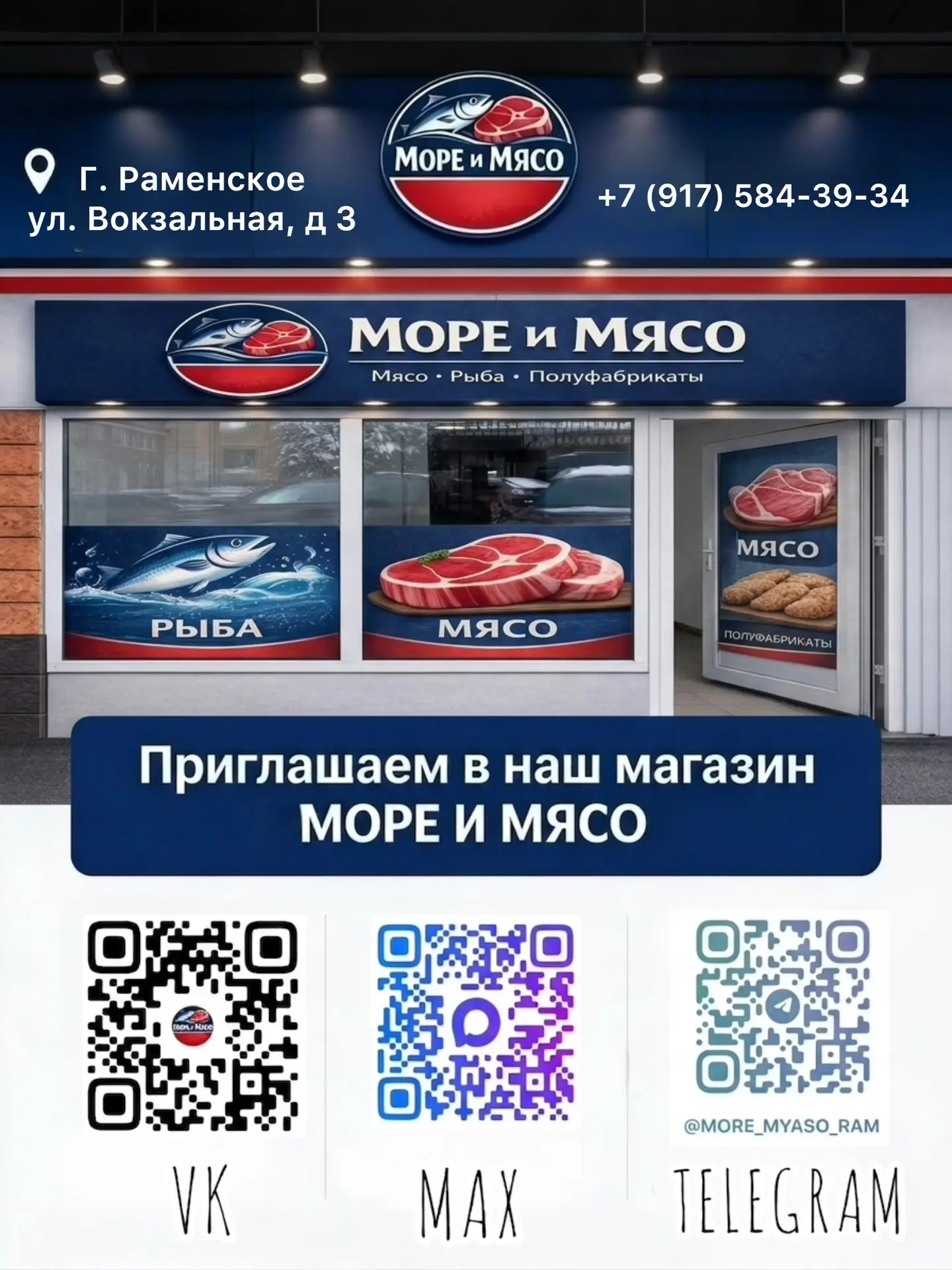 👇САЙТ