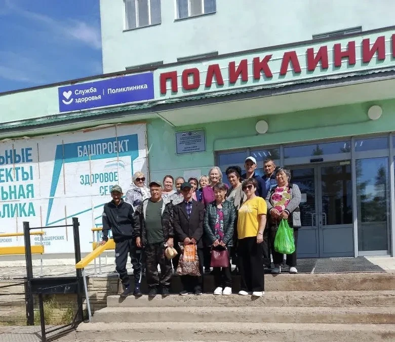 1 июня 2026г был организован подвоз из д.Чупаево  для прохождения диспансеризации 18 человек  . 
Под
