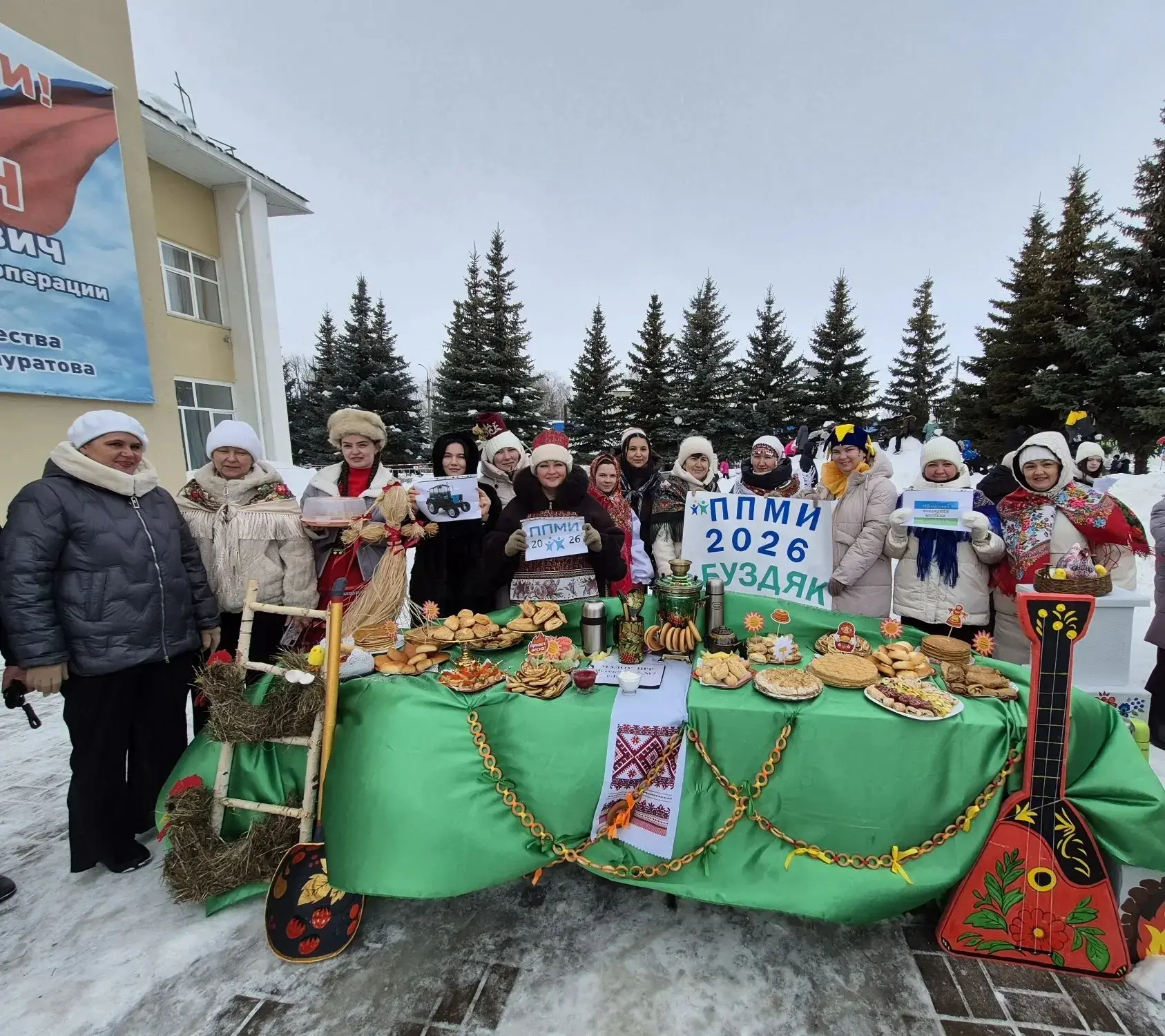 🌞🌞🌞Масленица-2026 в Буздякском сельсовете: веселье, традиции и единение