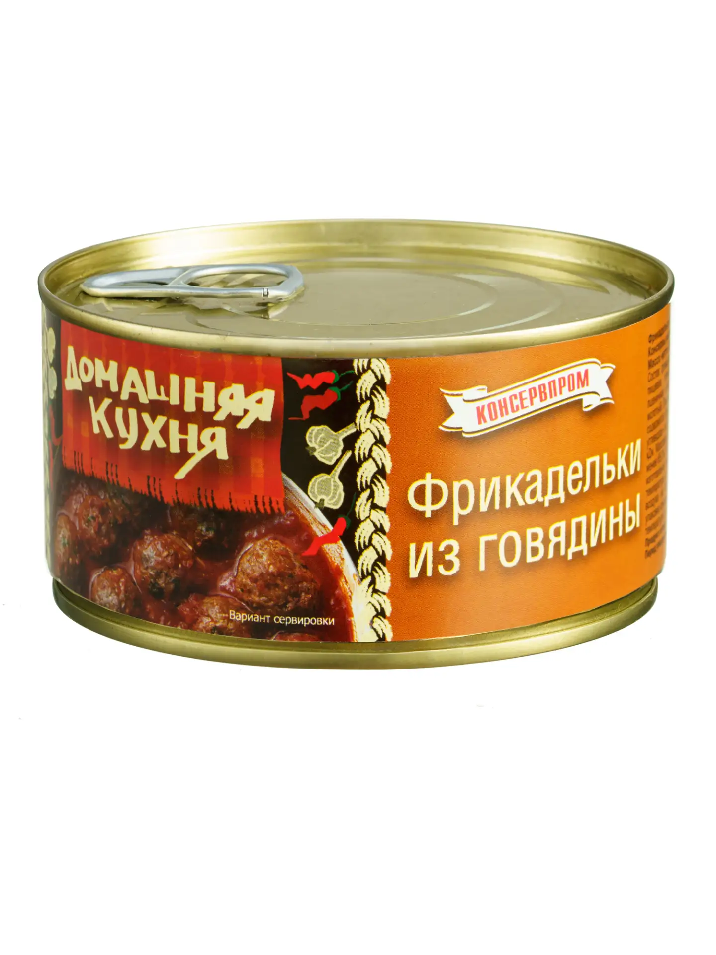 📸 Почему для B2B-каталога нейросеть не подойдёт - кейс с консервами

Заказчик пришёл с чётким запро