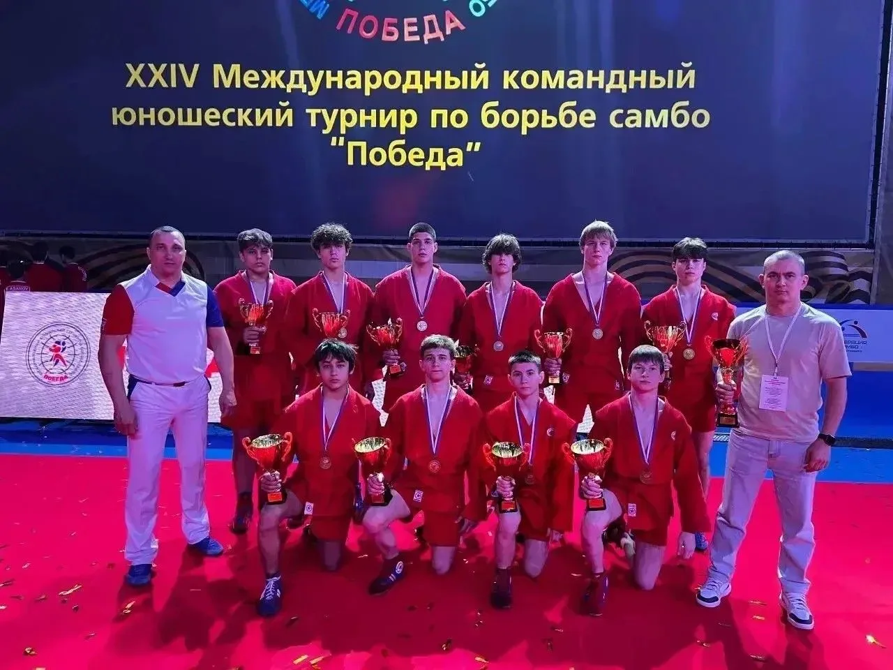 02-05 мая 2026 г. в Санкт-Петербурге состоялся XXIV Международный командный юношеский т...