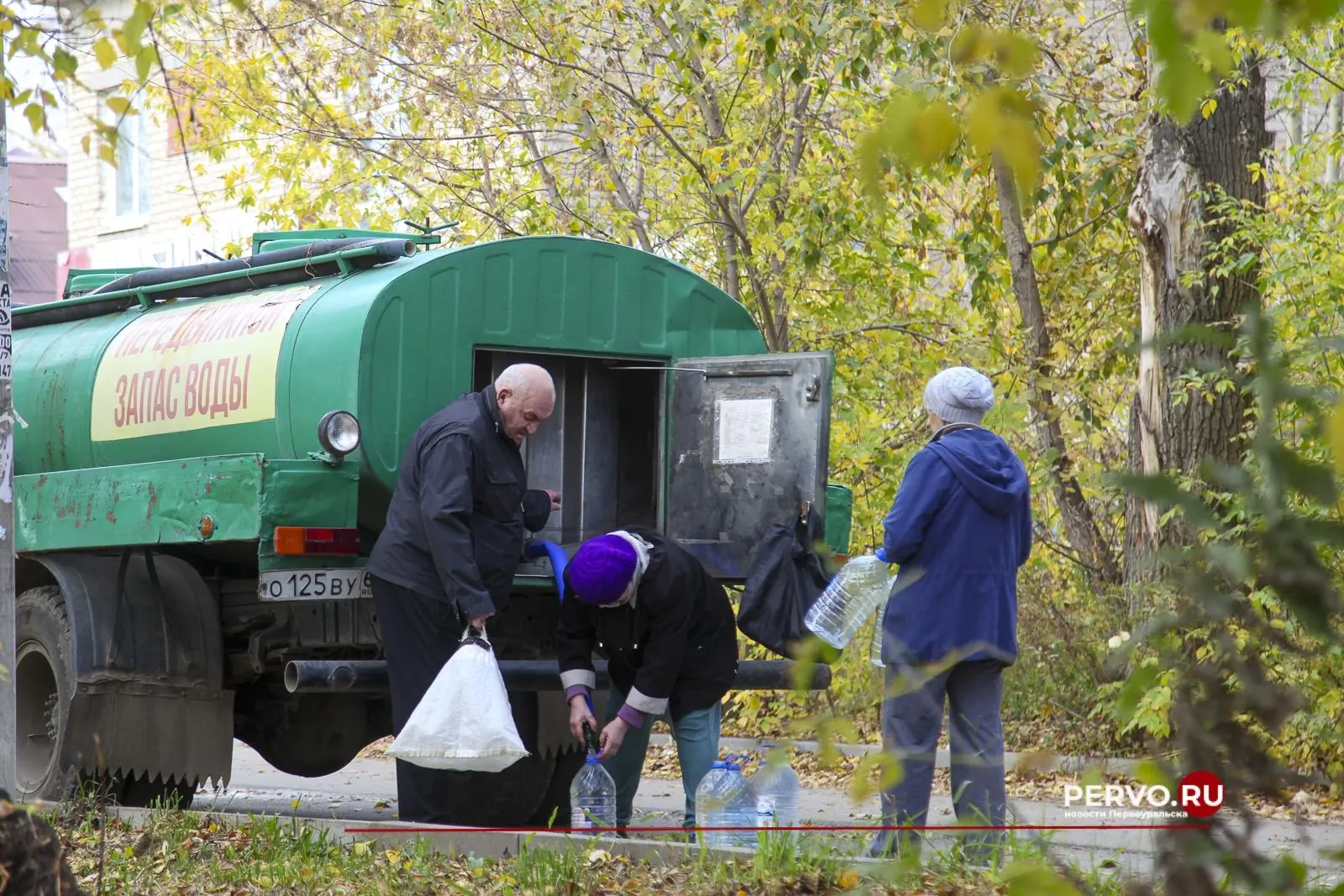 🚱 «Водоканал» проведёт промывку системы водоснабжения