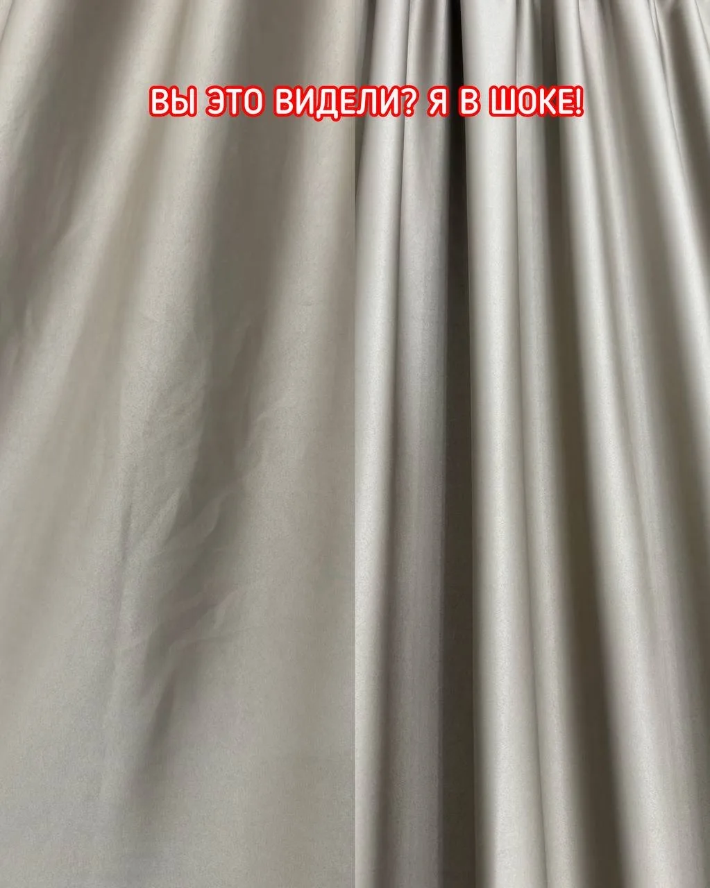 ВЫ ЭТО ВИДЕЛИ? Я В ШОКЕ! 😱