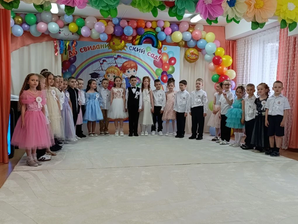 🎉 Выпускной в детском саду — первый важный шаг на пути во взрослую жизнь!
