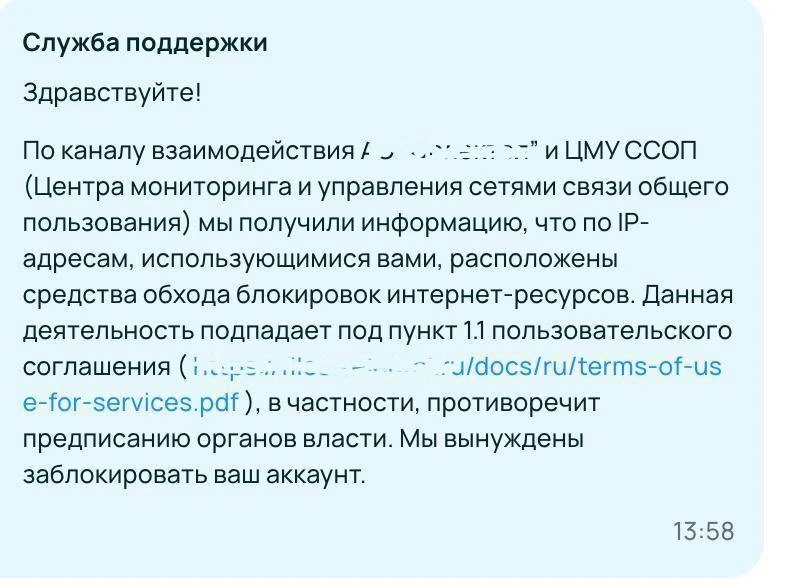 ⚡️ Xbox в России начал отваливаться — провайдеры блокируют DNS, через которые владельцы...