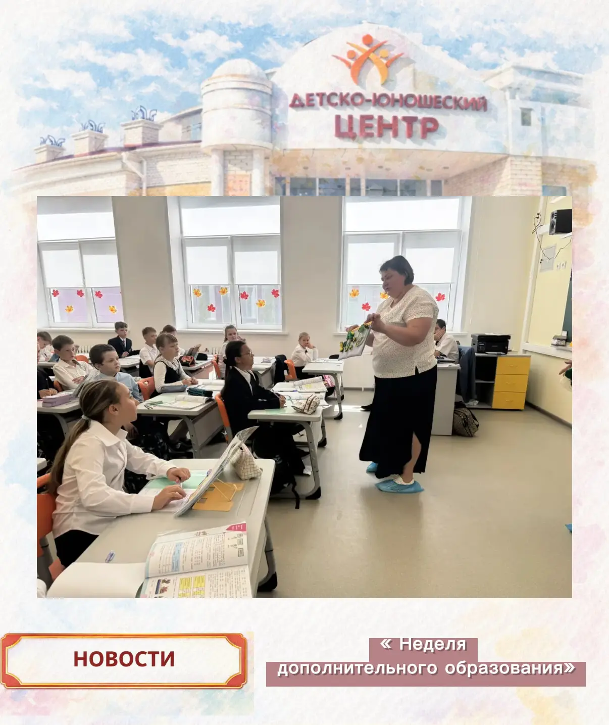 ✨ Когда обычная перемена превращается в творческую мастерскую!