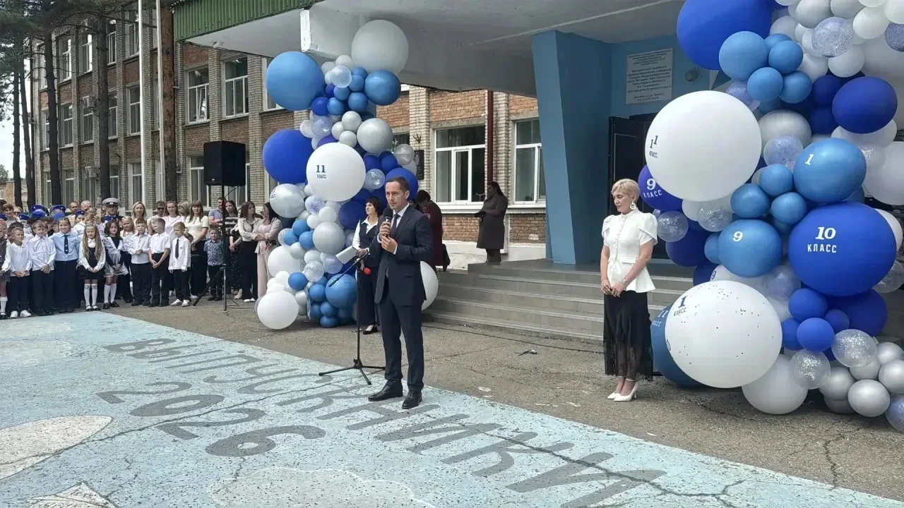 📚✨Сегодня,  председатель Думы Илья Александрович  Ткачев посетил торжественную линейку...
