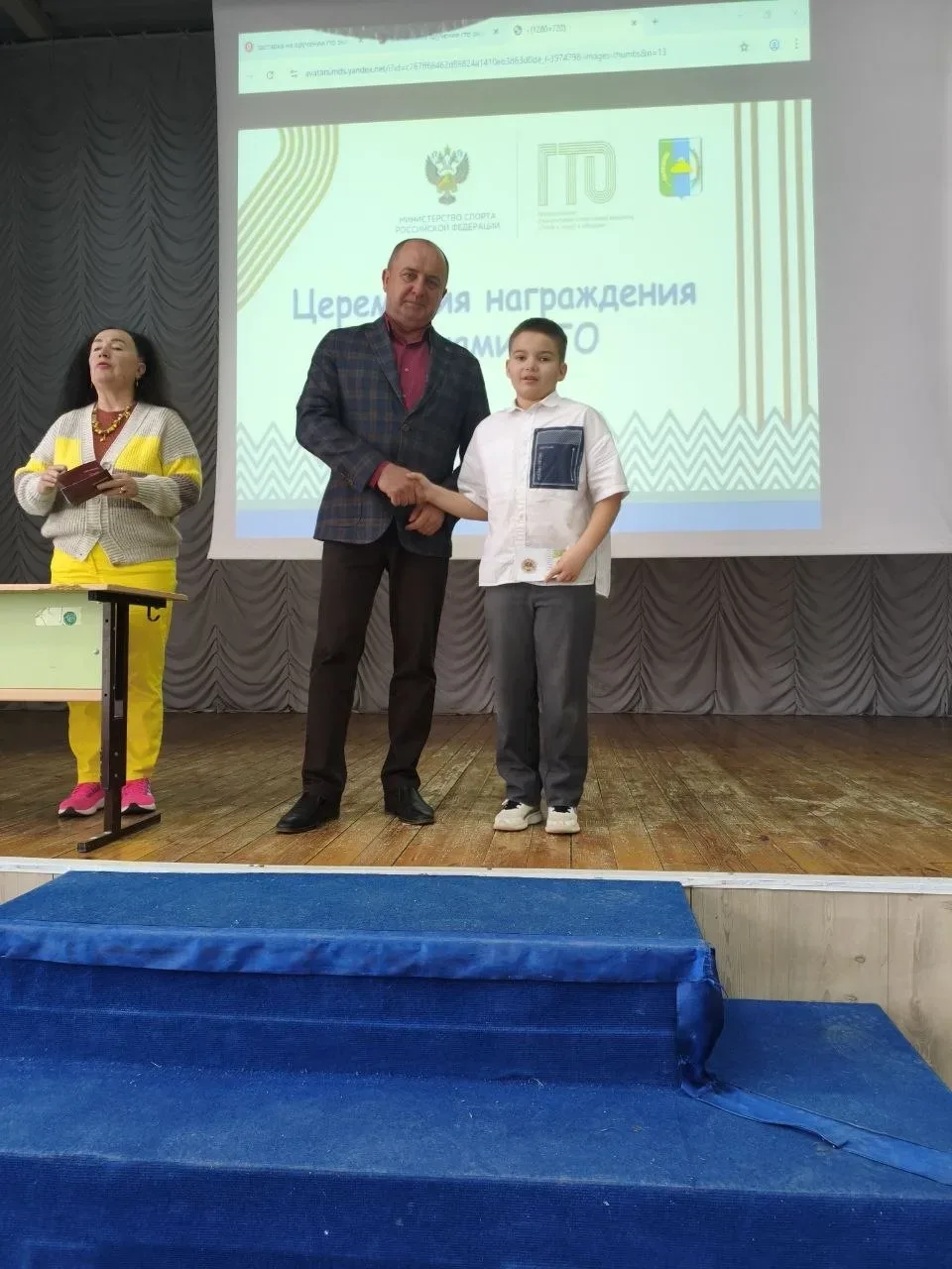 Знаки ГТО -лучшим спортсменам!  В школе прошло торжественное вручение знаков ГТО. 147 обучающихся шк