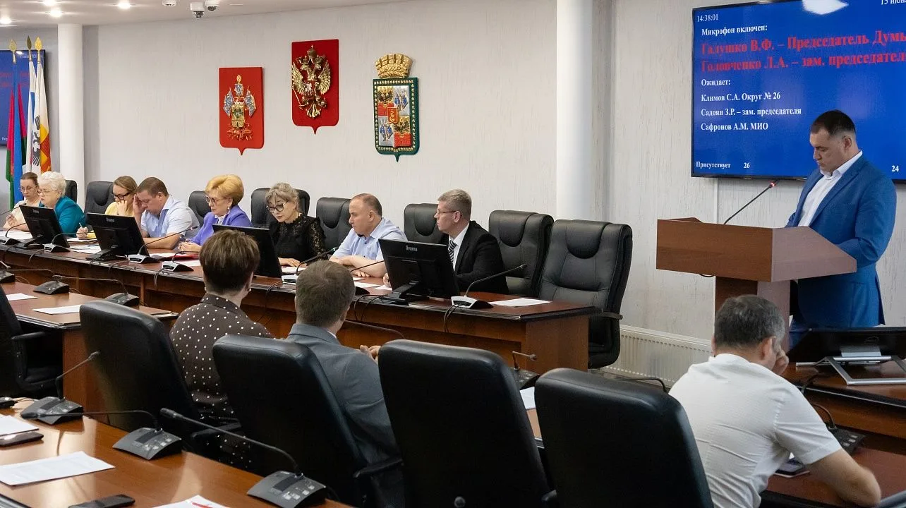 «Краснодартеплоэнерго» готовится к отопительному сезону 2026-2027

Первый заместитель генерального д