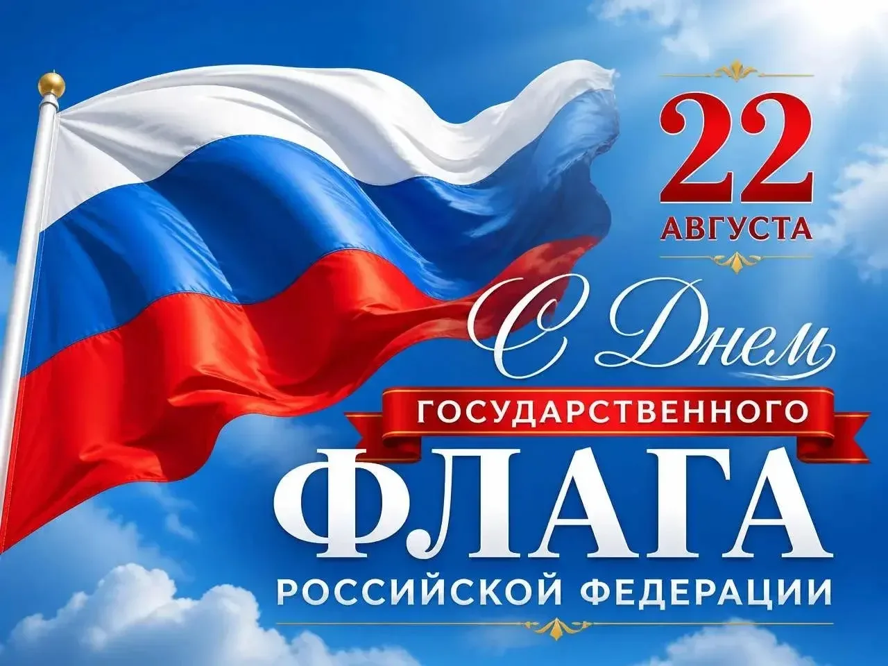 Уважаемые жители Донецкой Народной Республики!
