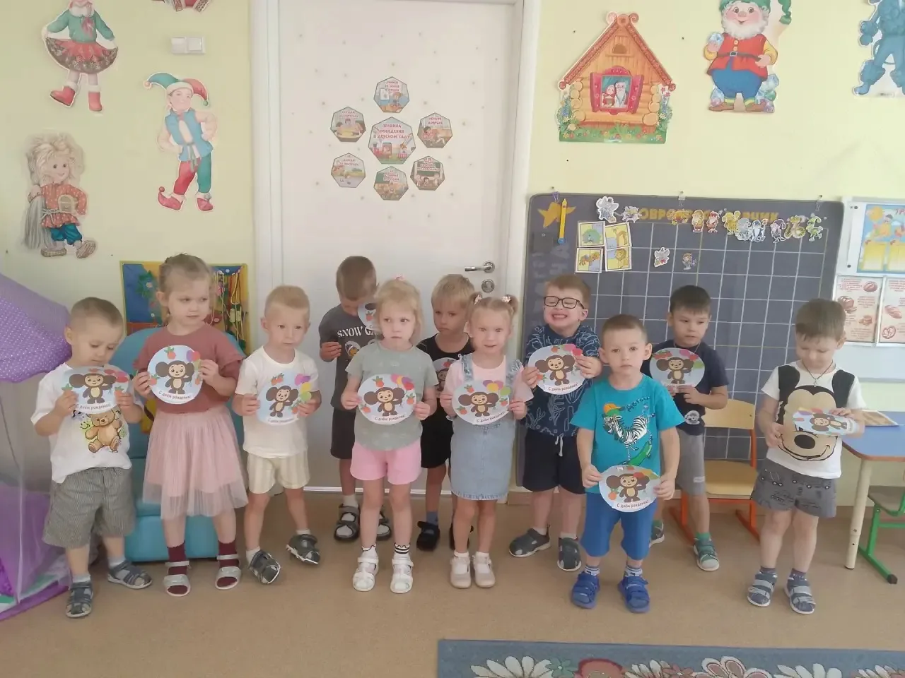 С Днем рождения, Чебурашка! 🍊🎈