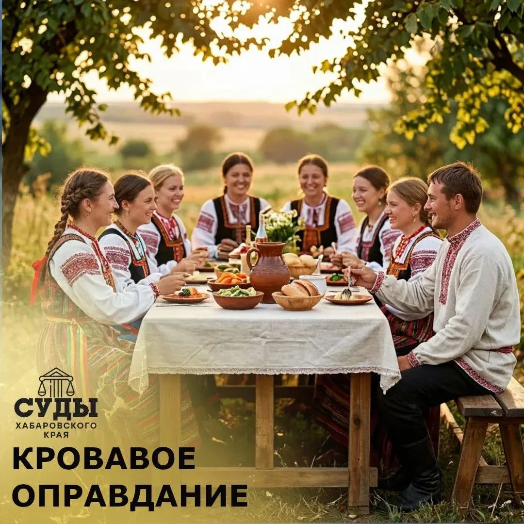 Из архива.