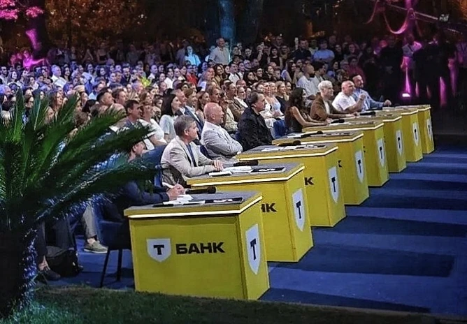 АНОНС