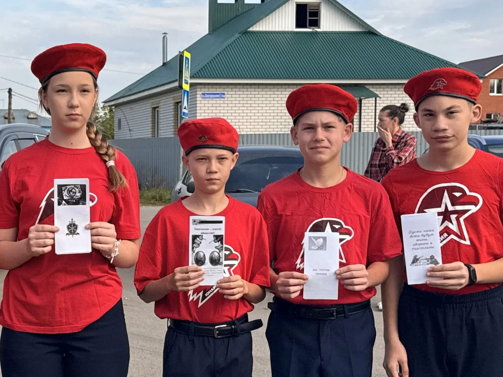 📢 Юнармейцы за мир! Акция "Мы против терроризма" 📢