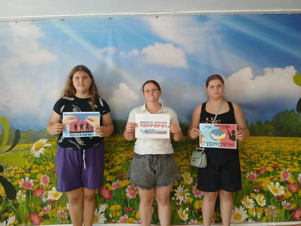 В Шакинском СДК пршел час памяти  «День солидарности в борьбе с терроризмом» ребятам ра...