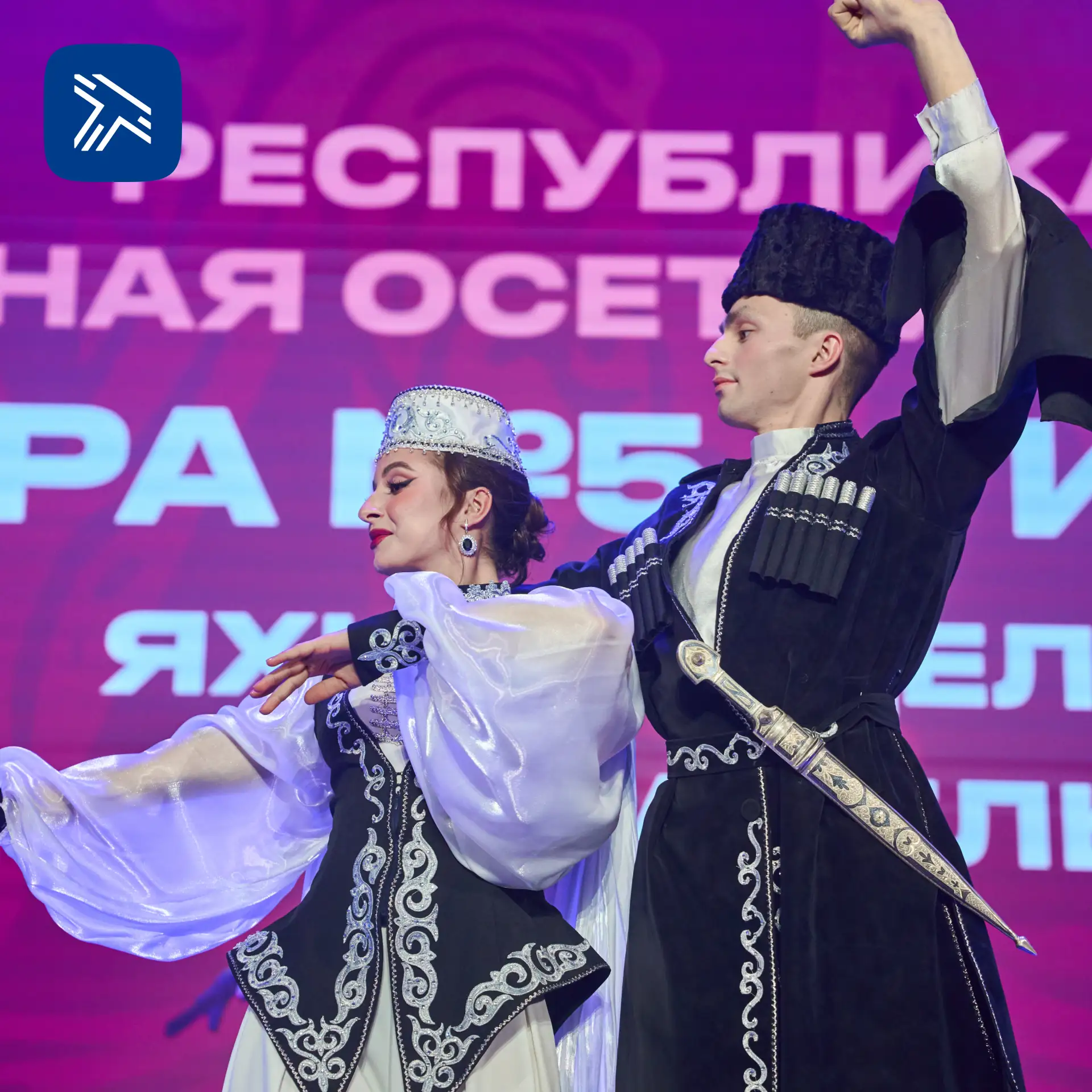 Финал конкурса «Мисс и Мистер университет — 2026» прошёл в мультиформатном пространстве...