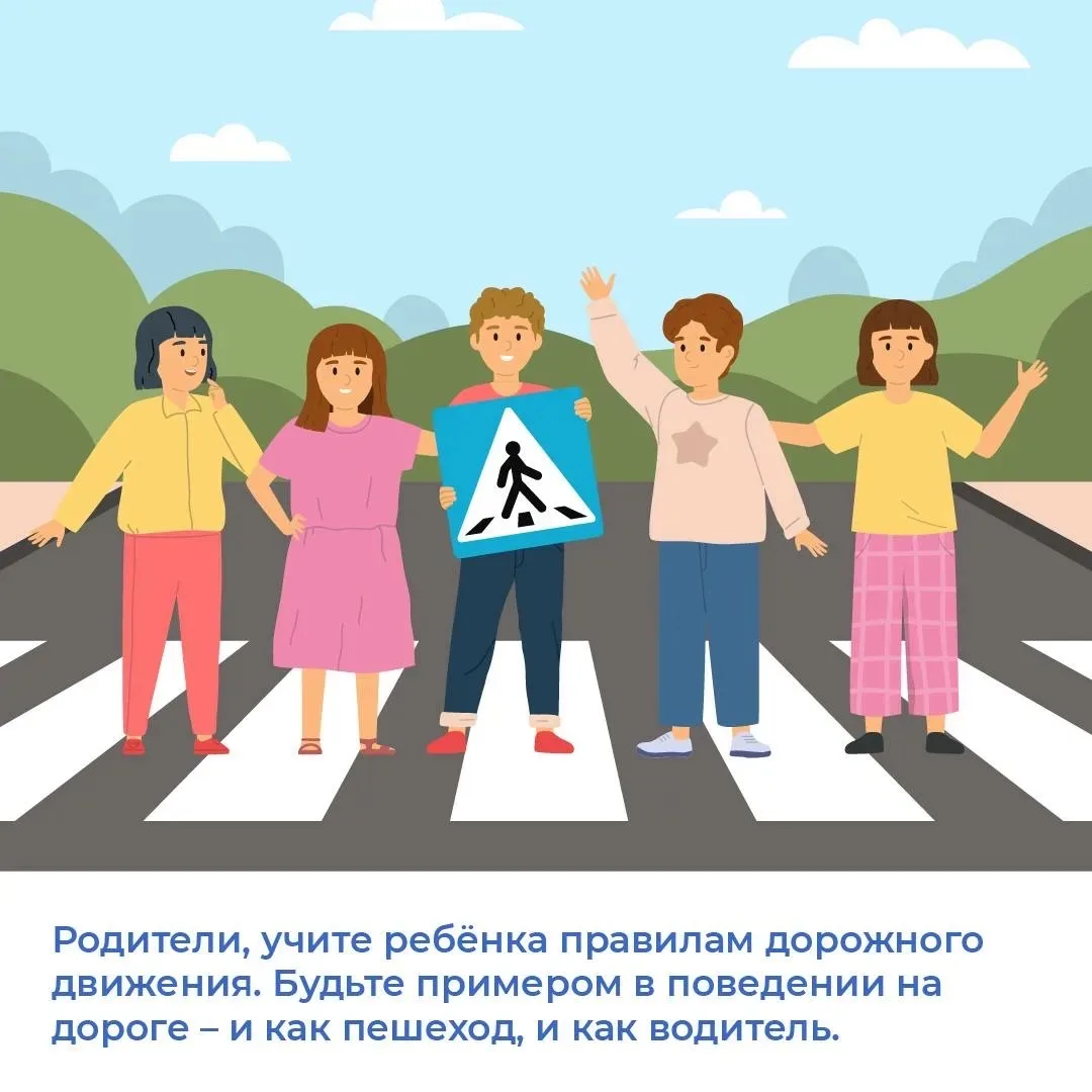 Скорость не прощает ошибок!⚠️