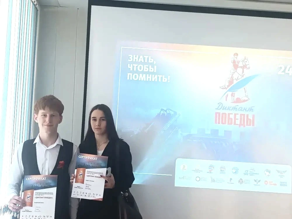 ⚡️24 апреля Беловский институт (филиал) Кемеровского государственного университета внов...