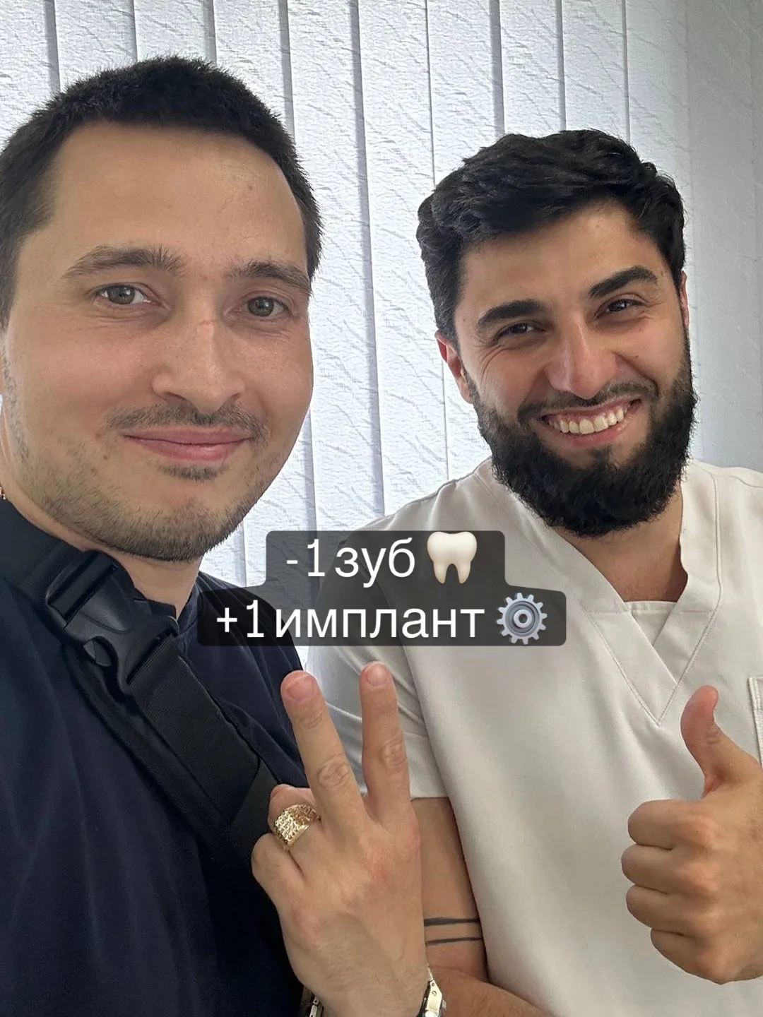 Коллеги всем привет 👋