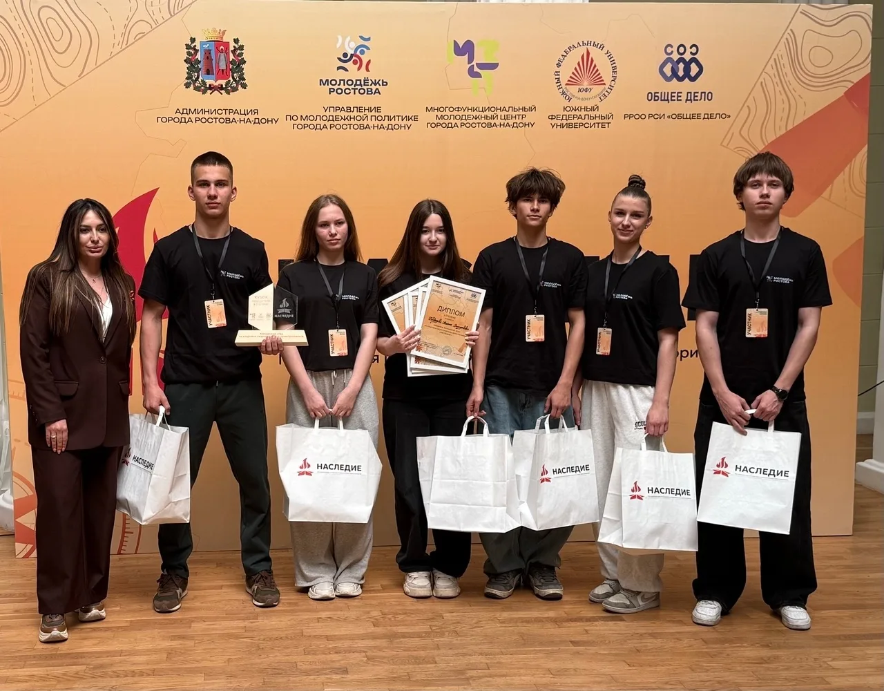 🎉В Ростове-на-Дону прошла захватывающая игра по спортивно‑патриотическому ориентированию «Наследие» 