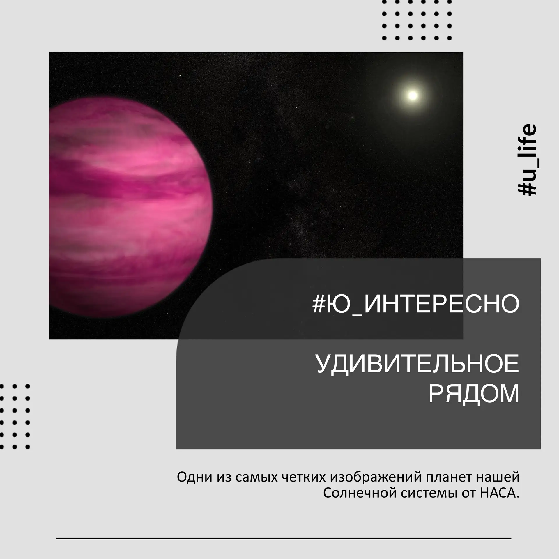 Ну что, уже пяточки горят сбежать на выходные?😉 Понимаем!🤝 Не перегружаем информацион...