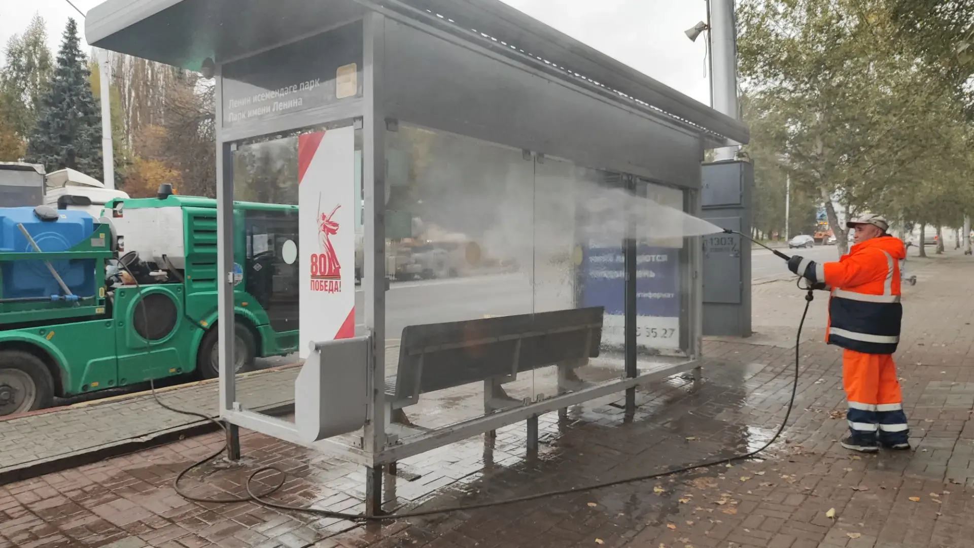🌧 На улице дождик, на улице слякоть… но благоустройство никто не отменял