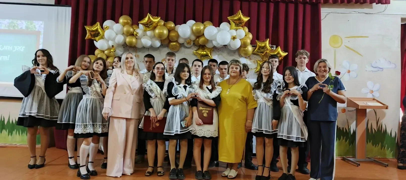🎈🎈🎈З0 июня в школе 🏫 прошла торжественная церемония вручения аттестатов.⚘️⚘️⚘️