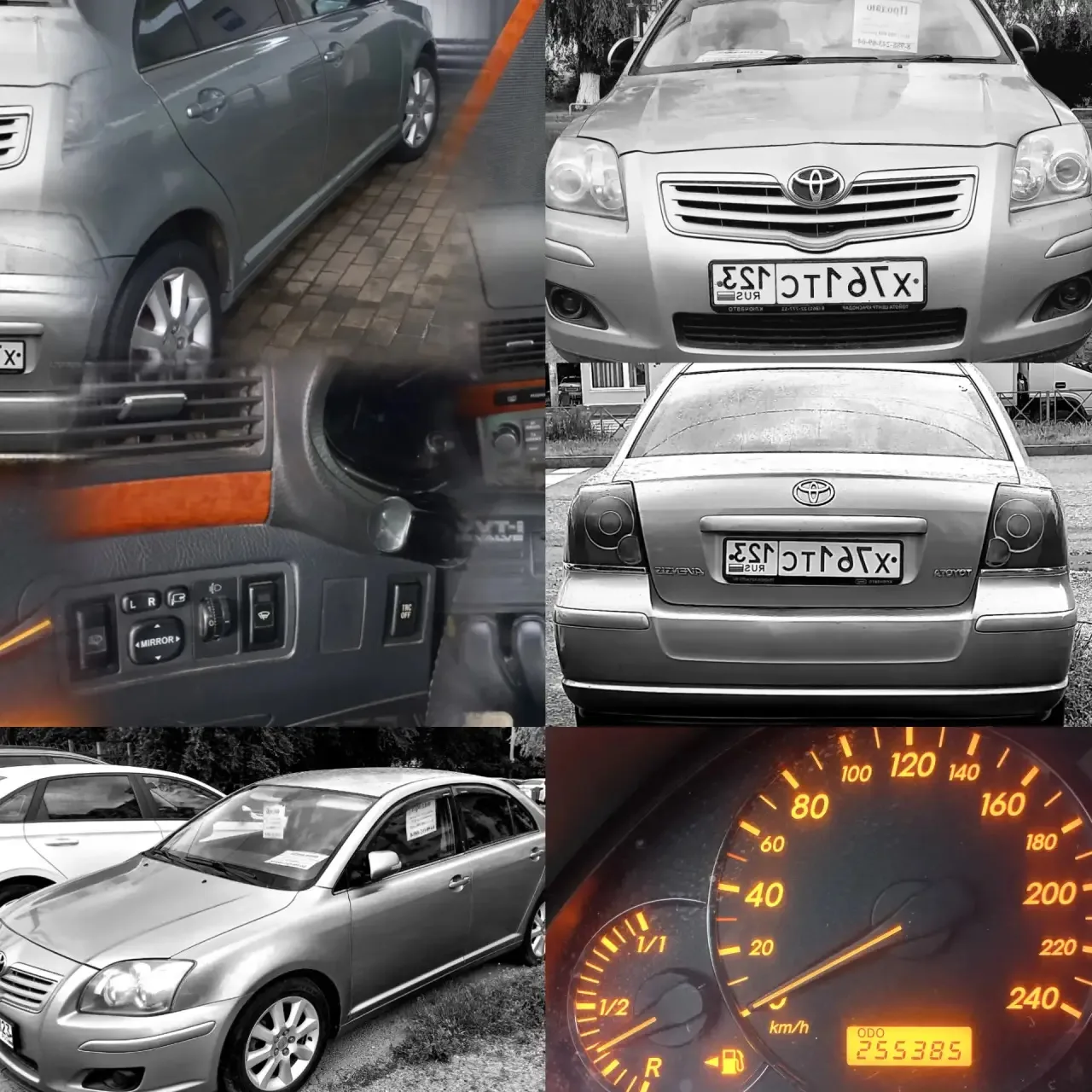 🏎Продам Тойота Авенсис МКПП 1.8 год выпуска 2008, собственник (5 лет). Бережная эксплу...