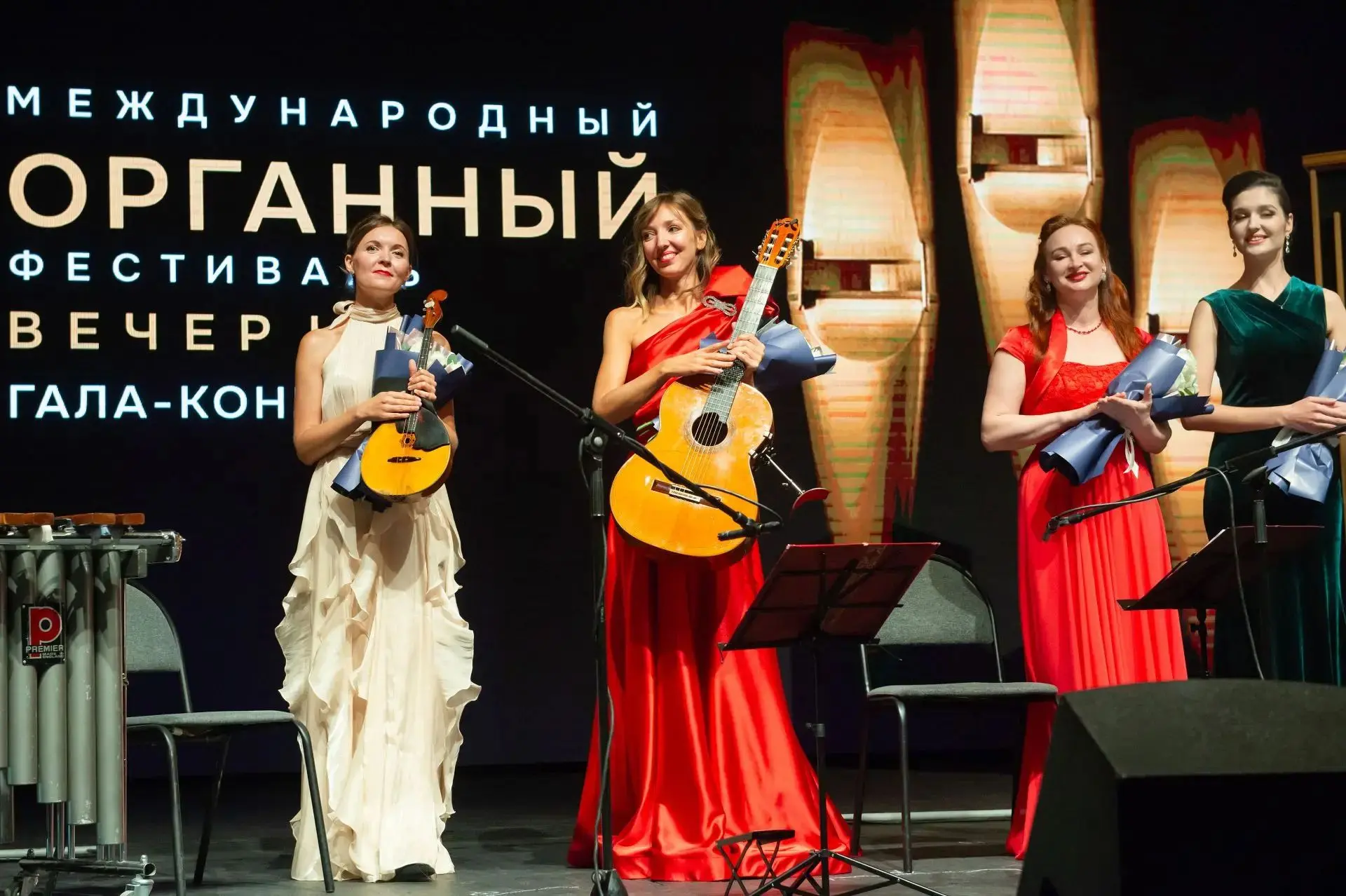 Четыре вечера — четыре незабываемые встречи с  инструментом космической гармонии