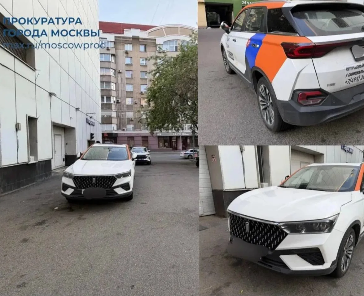 🚗 Школьник устроил поездку на каршеринге по центру Москвы и прокатил троих друзей.

По предваритель