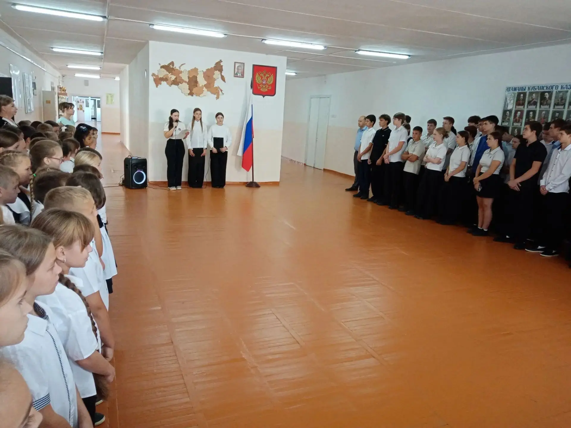 Традиционно начинаем новую неделю с линейки🇷🇺