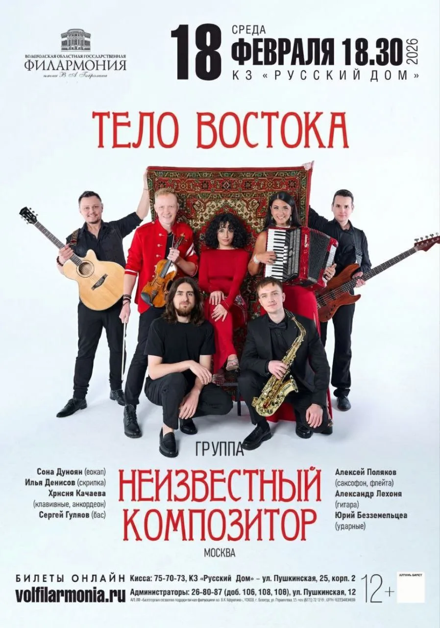 НА ЭТОЙ НЕДЕЛЕ!