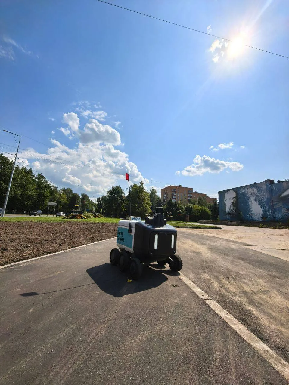 Даже техника от жары перегрелась

Подписаться на нас