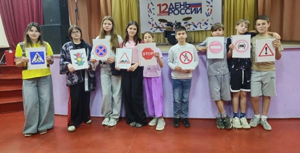 Информационно-игровая программа  "В гостях дорожных наук"🤲 в Лагутнинском СДК 💯