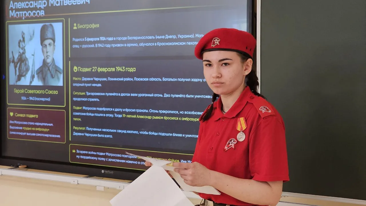 💥 Подведены итоги юнармейских сборов  Нашу школу  представила команда бойцов с 5  по 11 класс.  Кома
