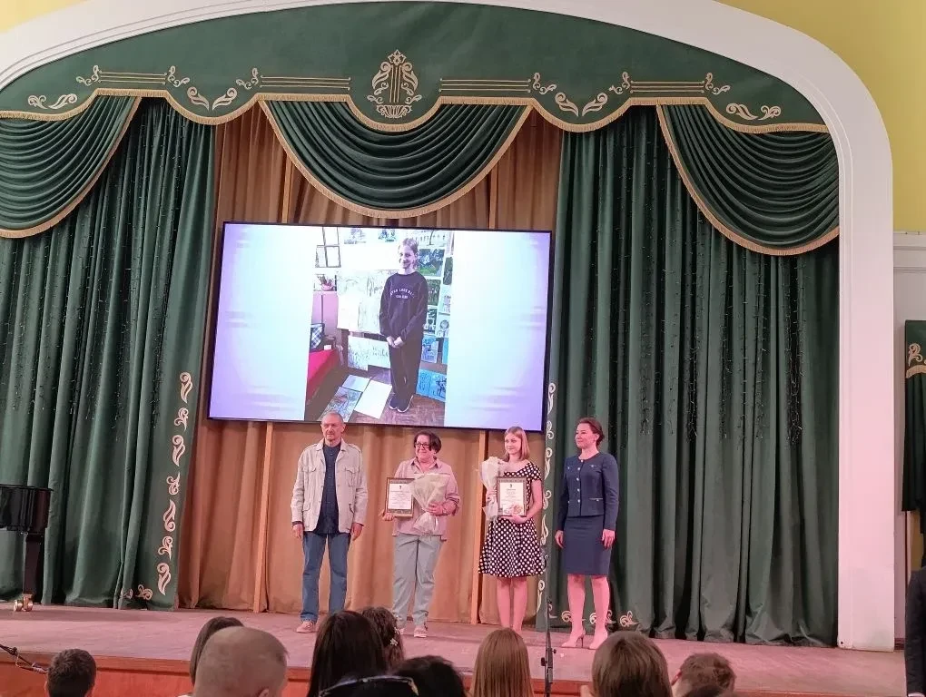 🏆Мы рады сообщить замечательную новость! Ученица 7 «Б» класса Майя Вылчева вошла в чис...