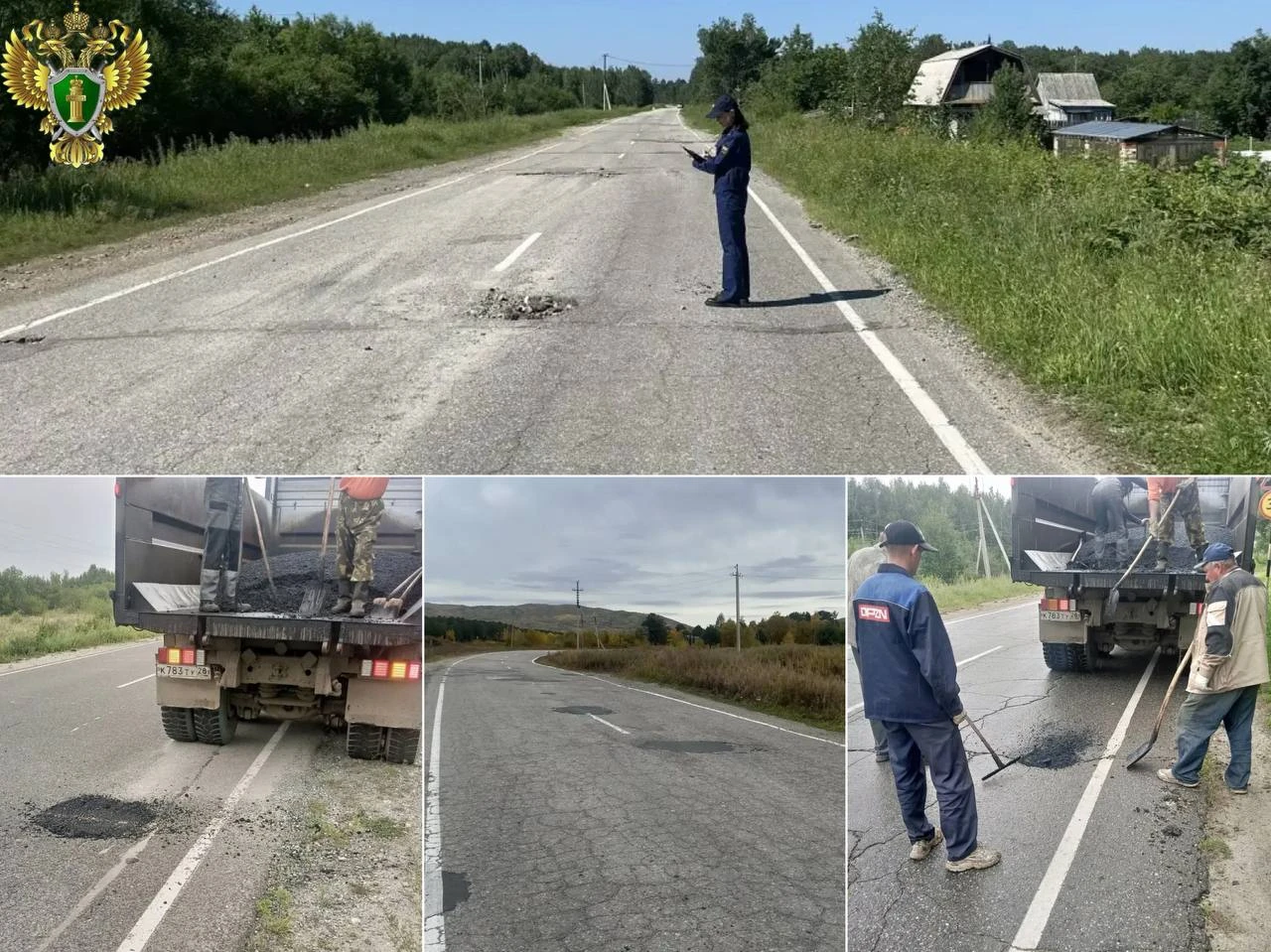В Зейском муниципальном округе после обращения в прокуратуру автомобильная дорога приве...