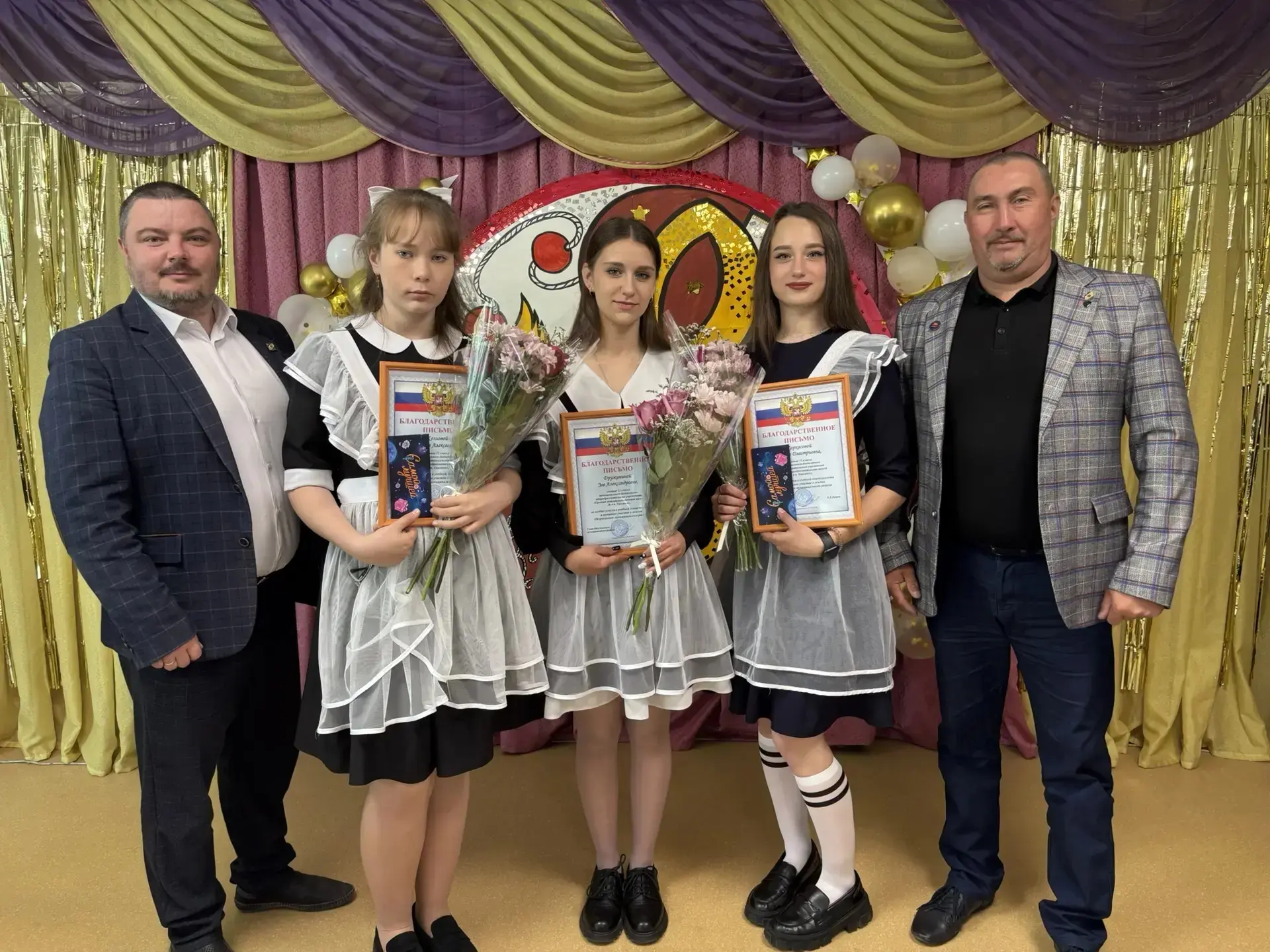 🌟🏆 Звёздный час лучших из лучших