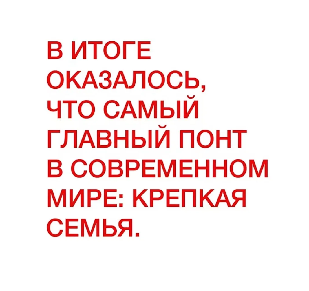 Люблю иногда зависать в таких пабликах,иногда можно просто читать,откладывая мысли в св...