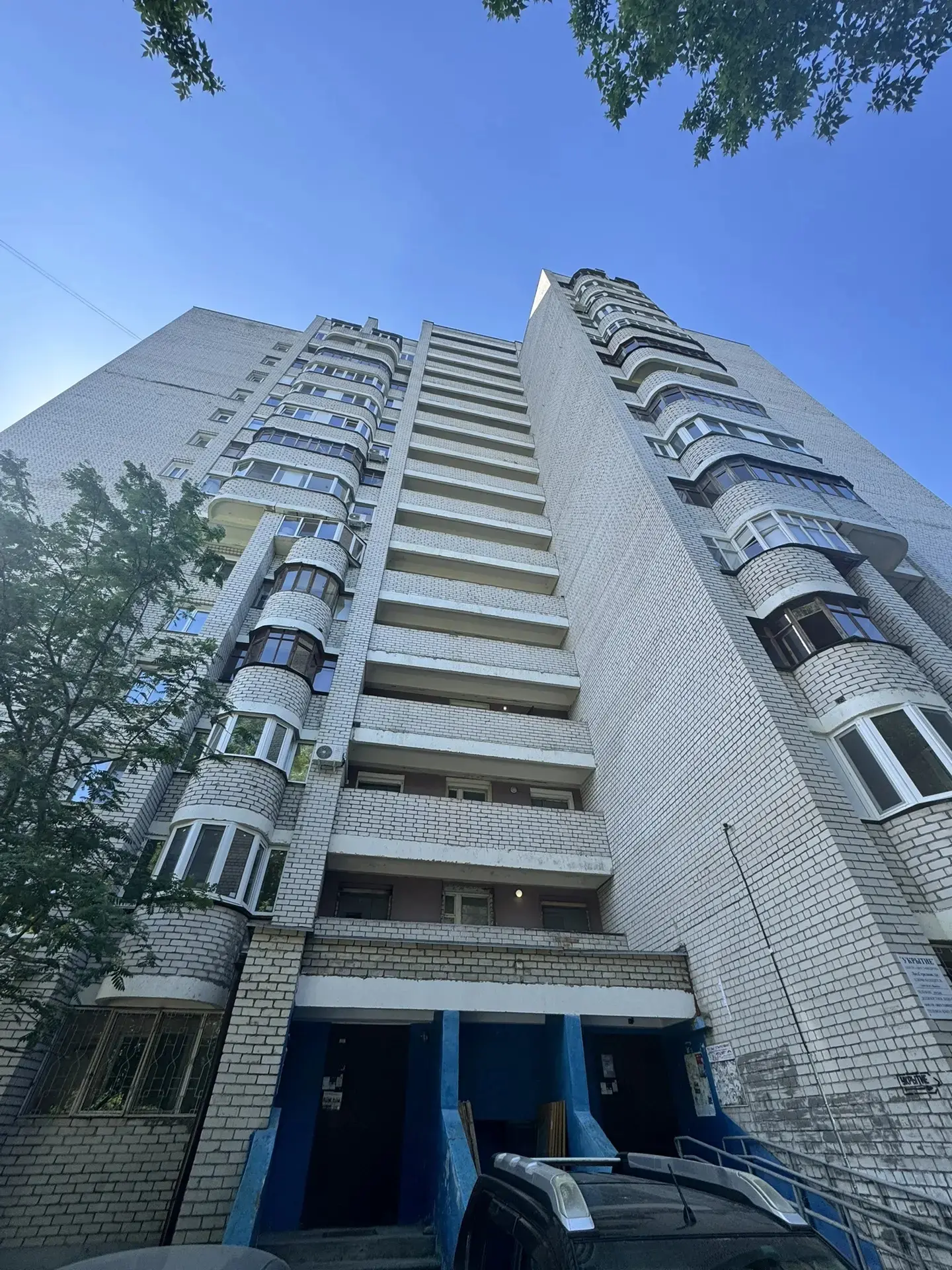 Г Казань Сдаём 1 комнатную квартиру по улице ЛАТЫШСКИХ СТРЕЛКОВ 12 А. В шаговой доступности метро Ам