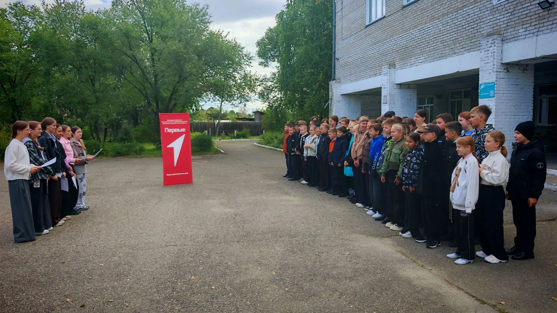 3 сентября — День солидарности в борьбе с терроризмом. В этот день по всей стране прохо...